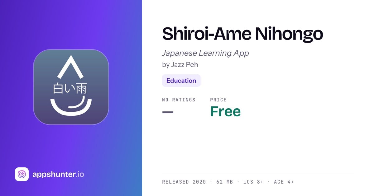 Shiroi app