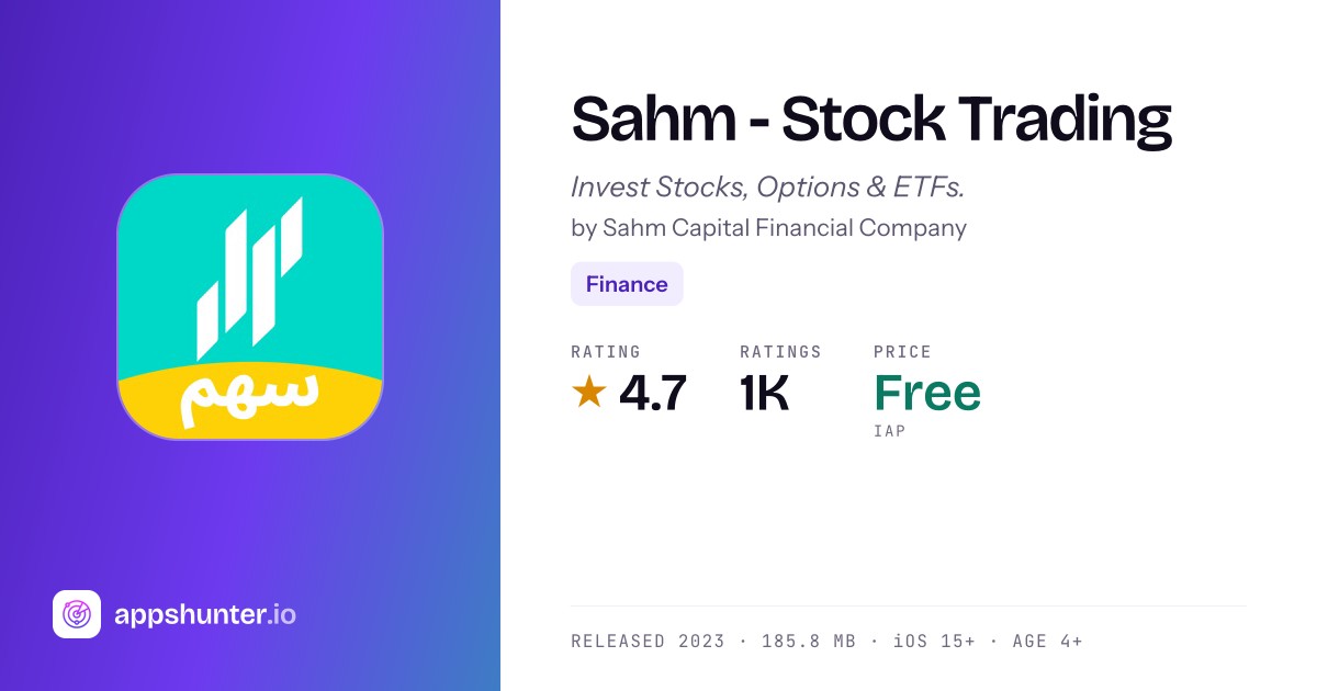 Sahmk Sahm app for iPhone — Download