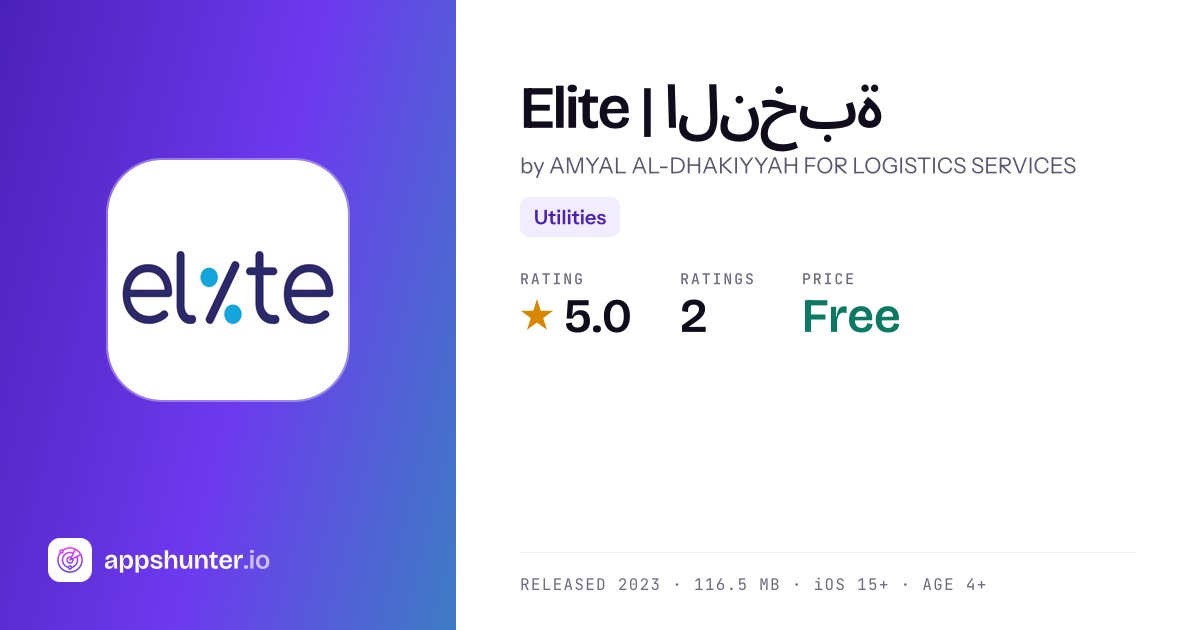 Elite | النخبة App Reviews – Features, Alternatives & User Ratings