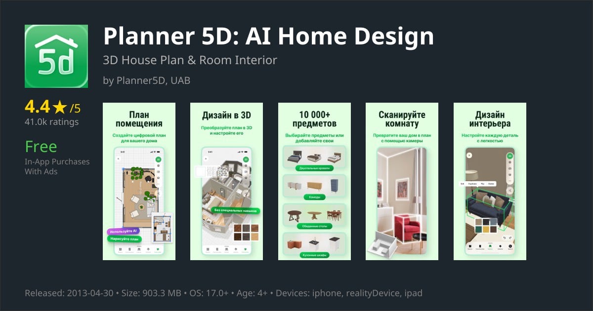 Home Design App - AI Interior Design & Room Planner
