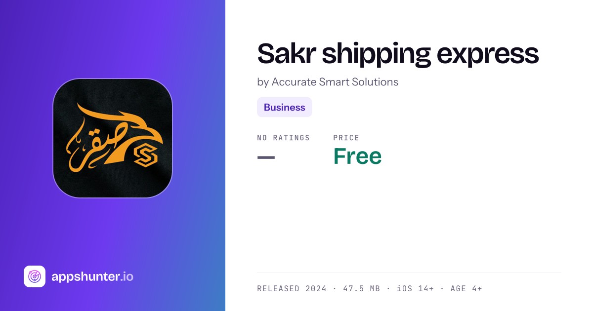 Vision Express Graphics Sakr shipping express app for iPhone — Download