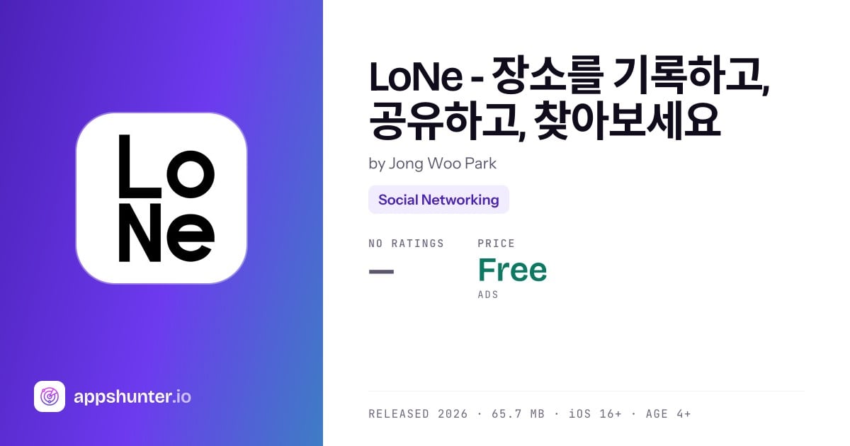 LoNe app for iPhone — Download