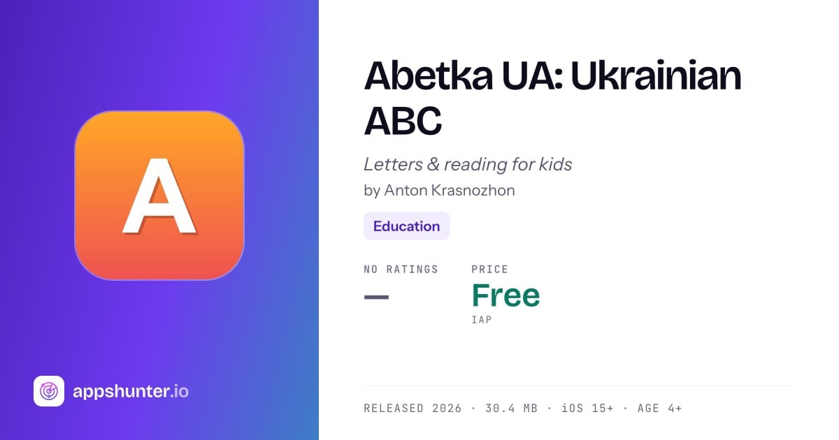 Abetka UA app for iPhone — Download