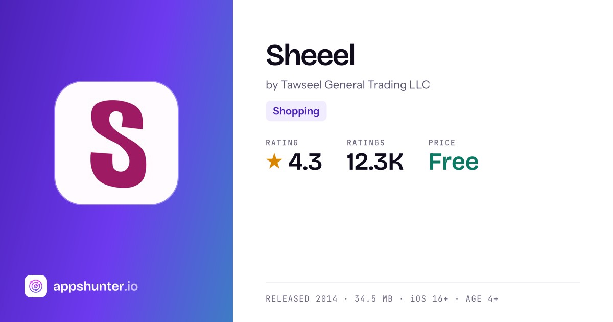 Sheeel Sheeel app for iPhone — Download